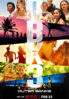 Внешние отмели смотреть онлайн сериал 1-3 сезон